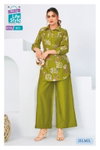Zilmil Vol 2 By Mcm Vertican Printed Best Co Ord Set Wholesale Shop In Surat